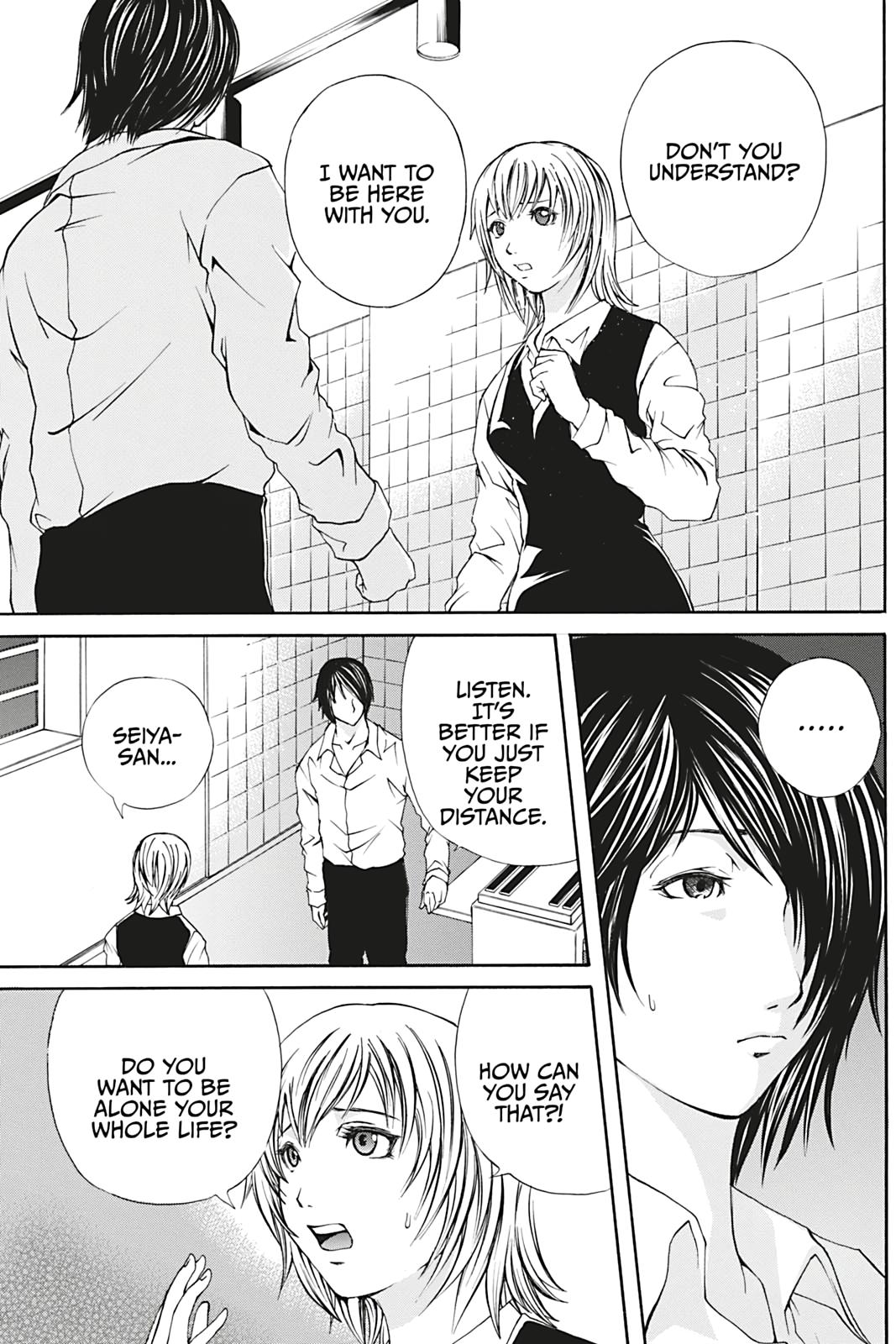 Dark Metro Chapter 9 32