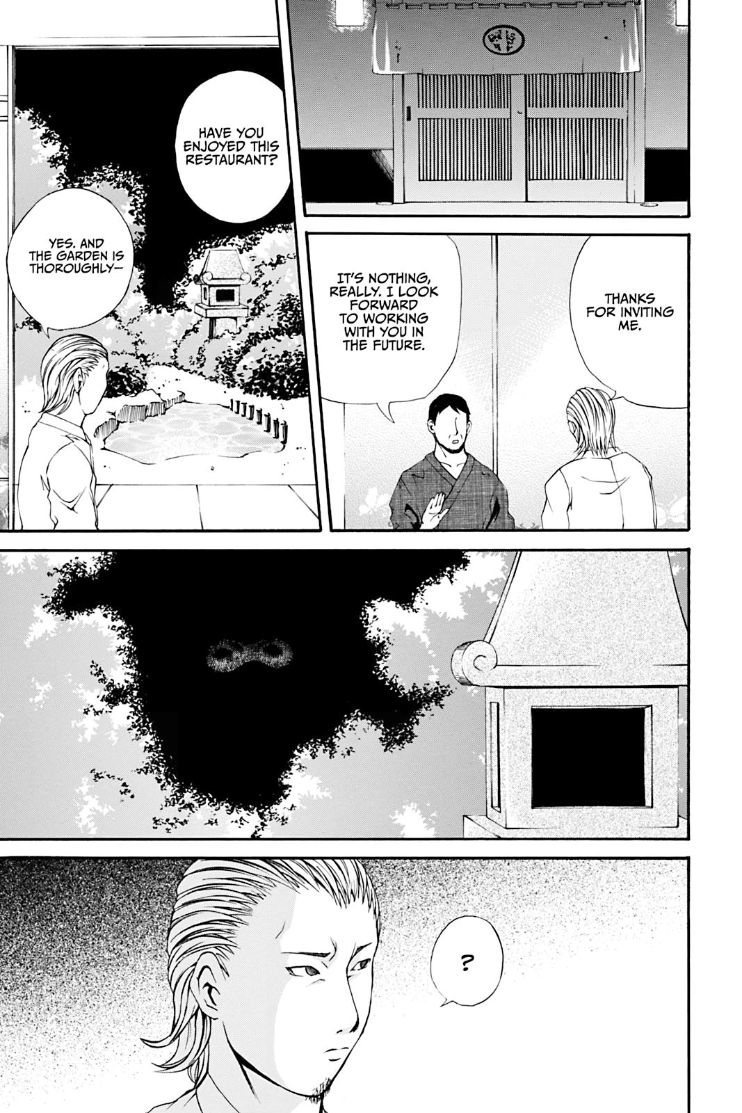 Dark Metro Chapter 10 12