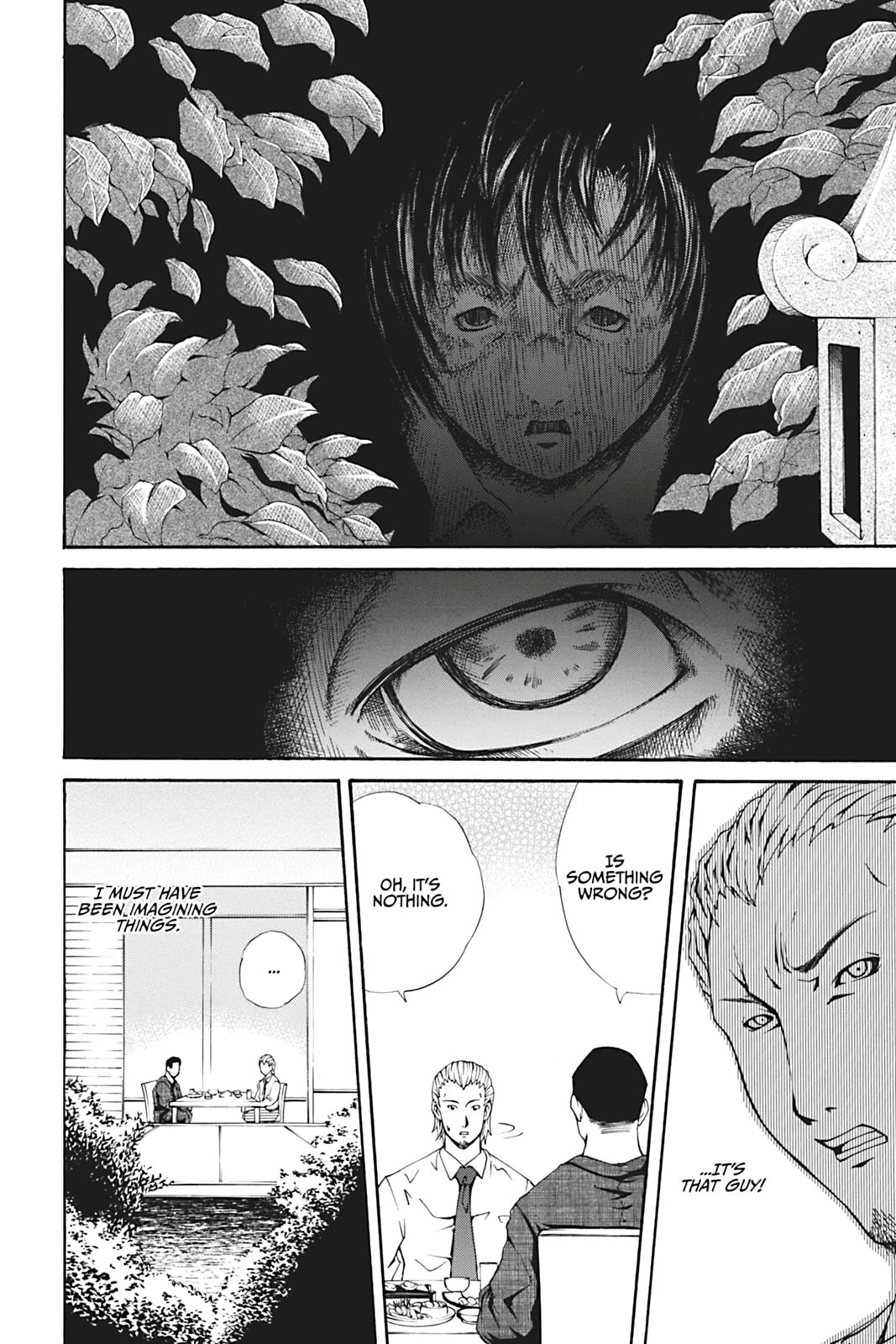 Dark Metro Chapter 10 13