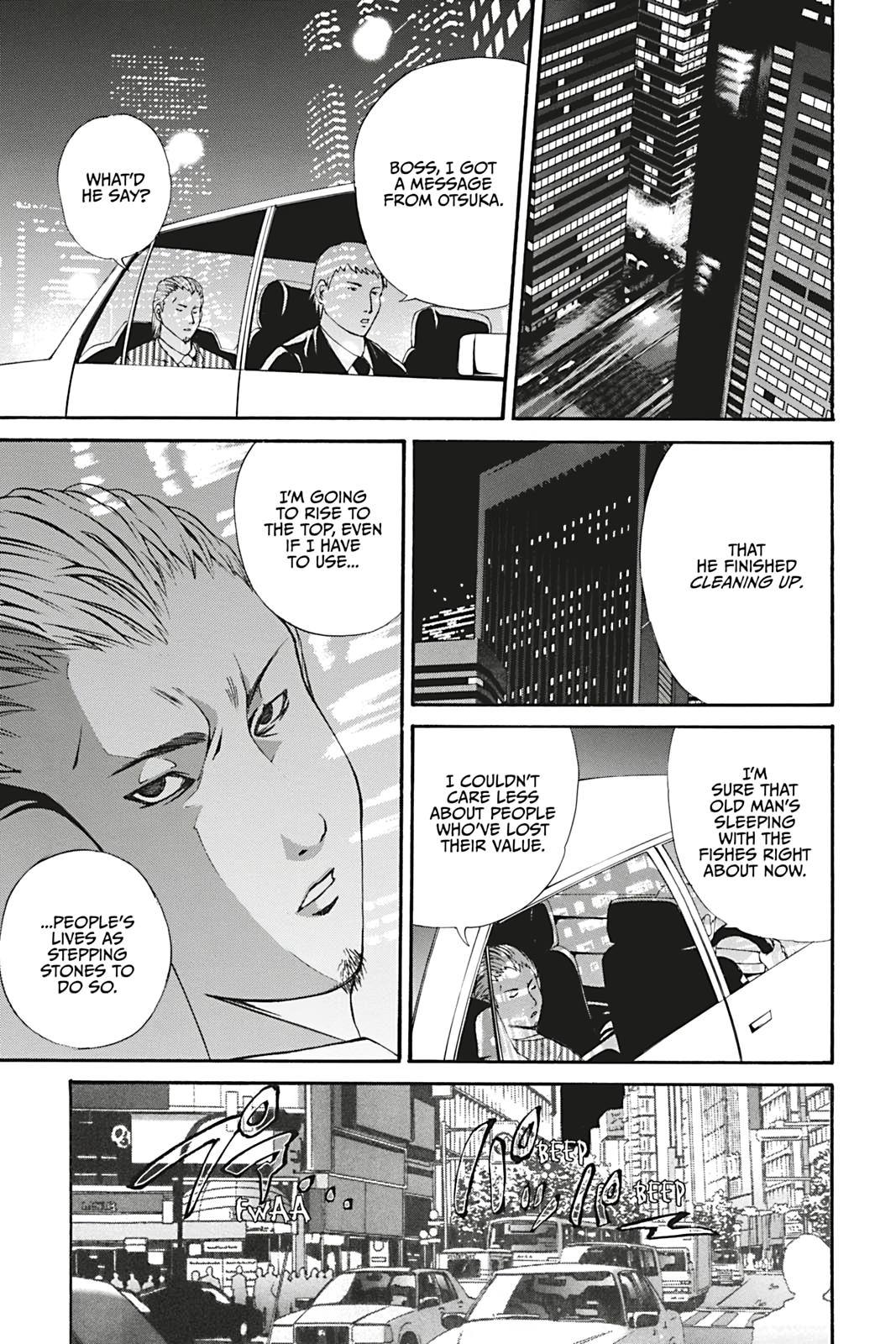 Dark Metro Chapter 10 14