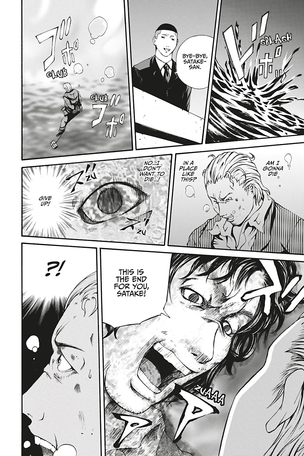 Dark Metro Chapter 10 27