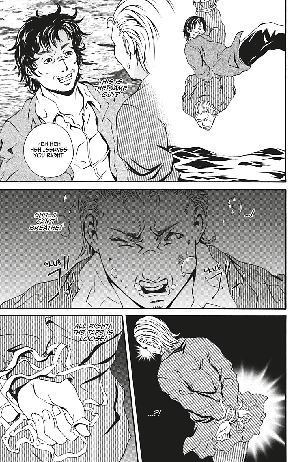 Dark Metro Chapter 10 30