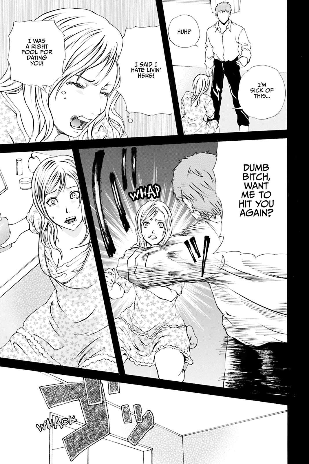 Dark Metro Chapter 11 5