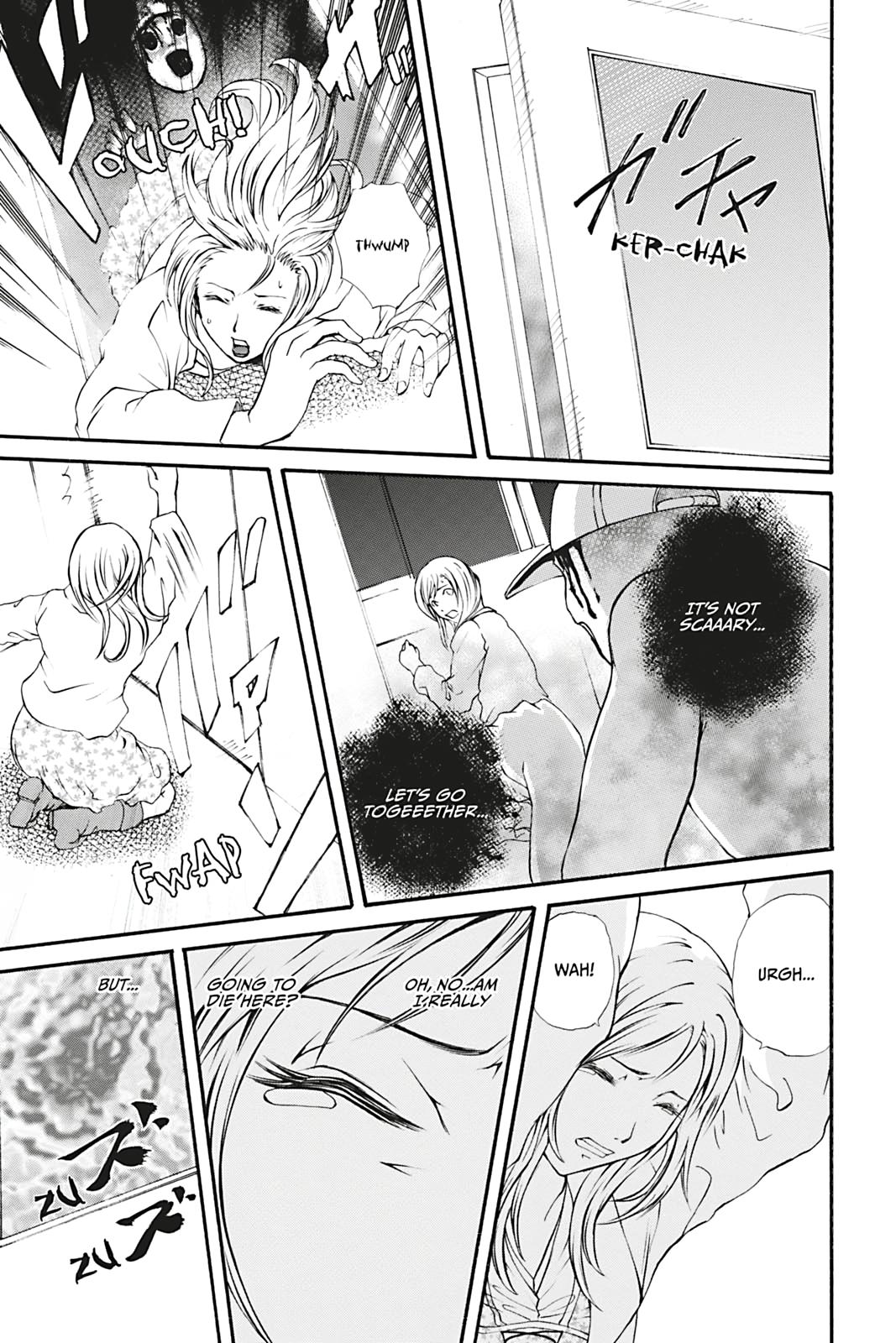Dark Metro Chapter 11 24