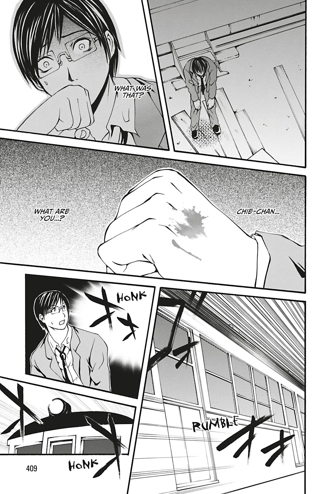 Dark Metro Chapter 12 24
