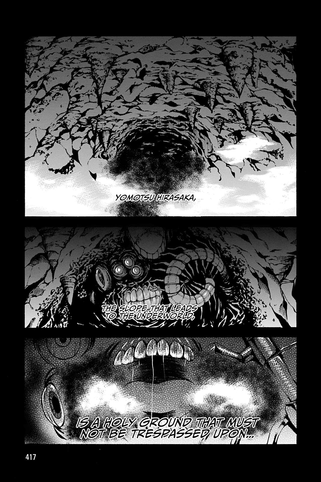 Dark Metro Chapter 12 32