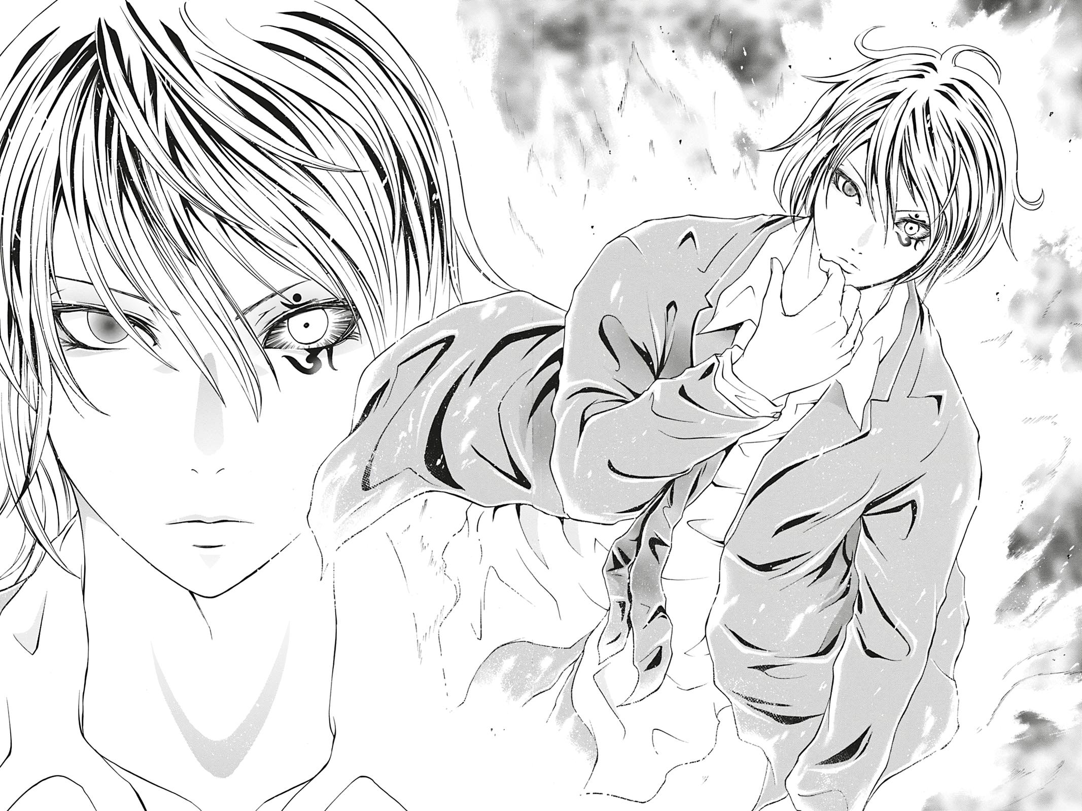 Dark Metro Chapter 13 21