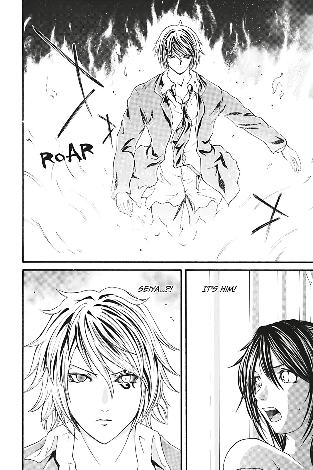Dark Metro Chapter 13 24