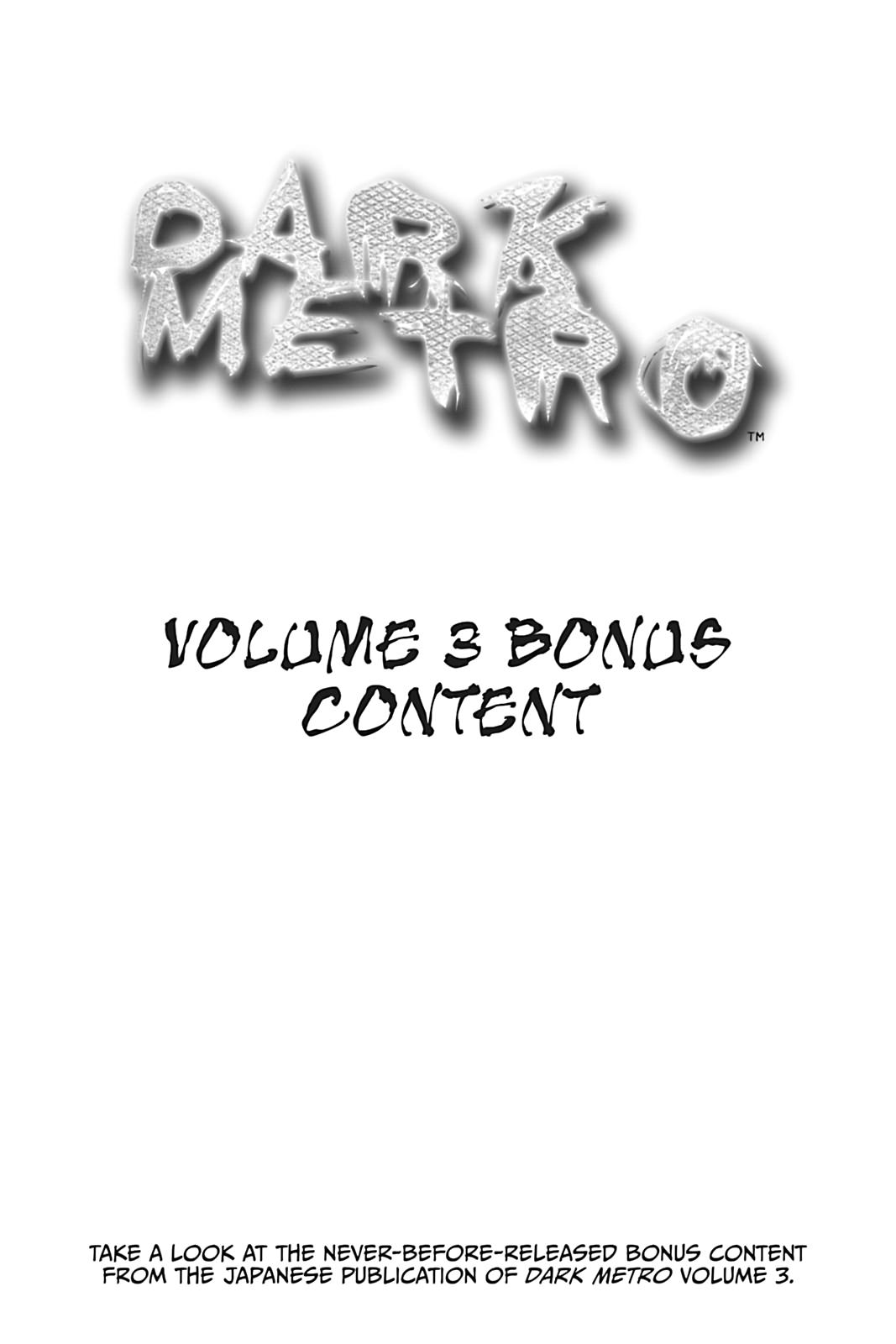 Dark Metro Chapter 13 34