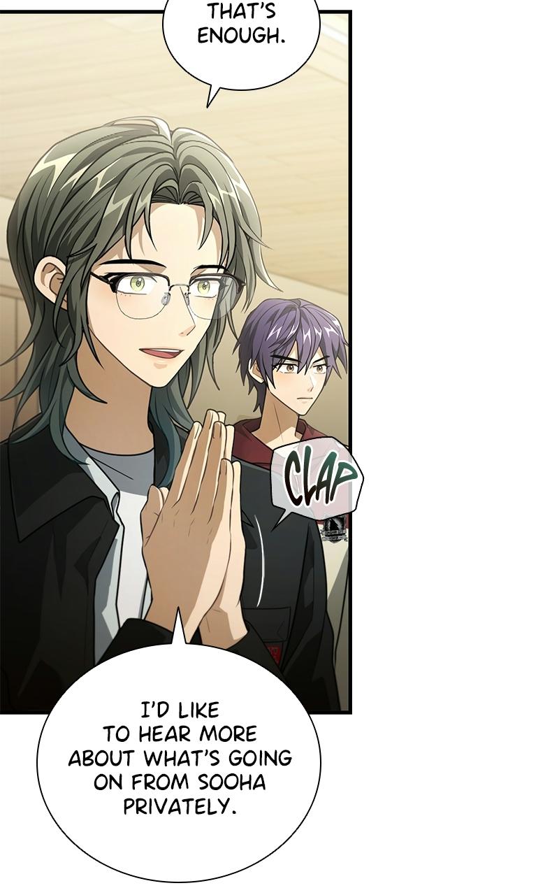 Dark Moon: Two Moons Episode 4 62