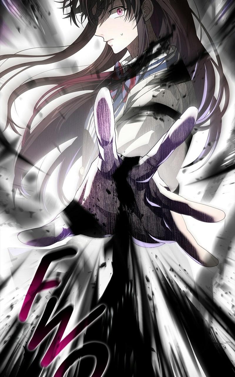 Dark Moon: Two Moons Episode 9 122