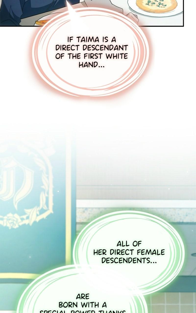 Dark Moon: Two Moons Episode 11 51