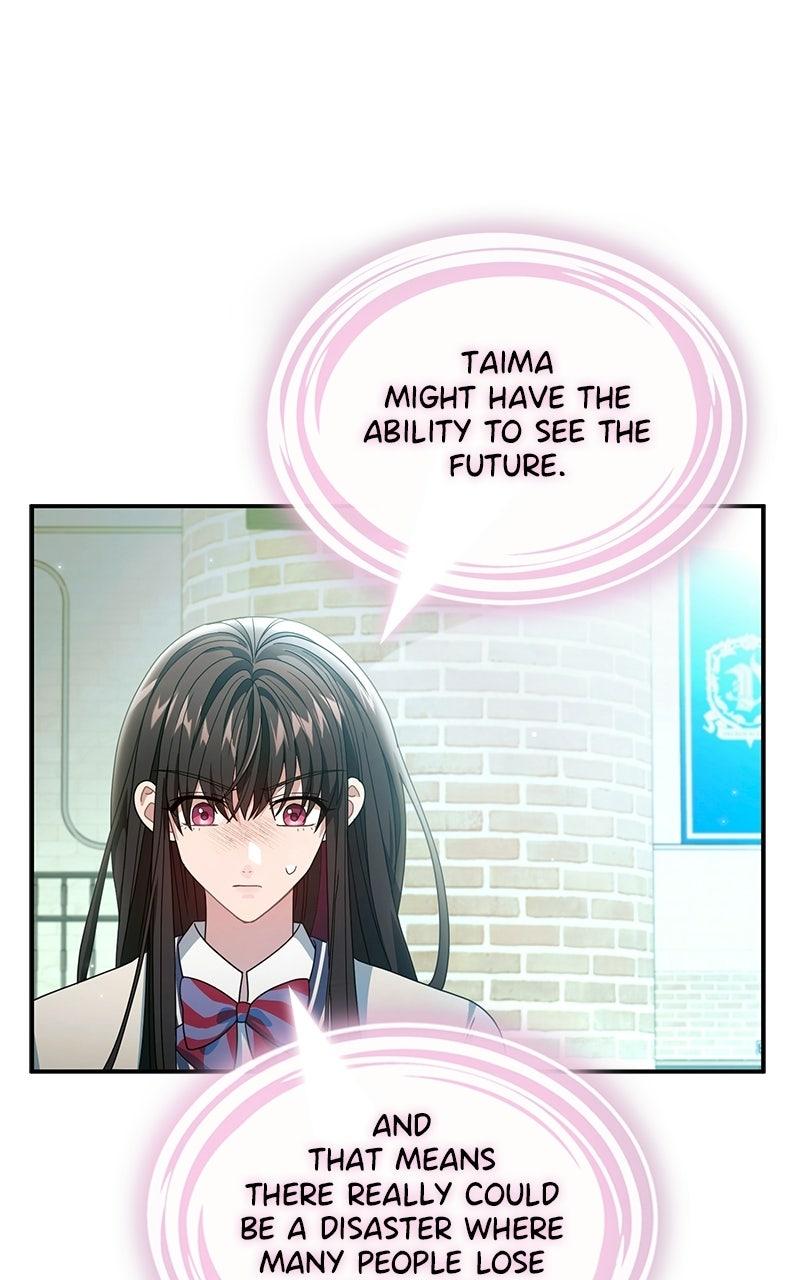 Dark Moon: Two Moons Episode 11 53