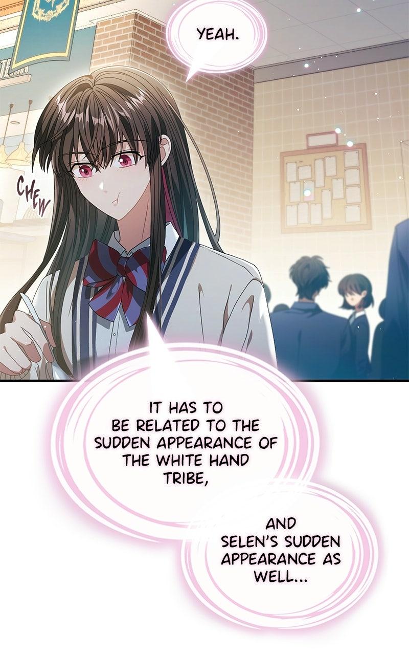 Dark Moon: Two Moons Episode 22 46