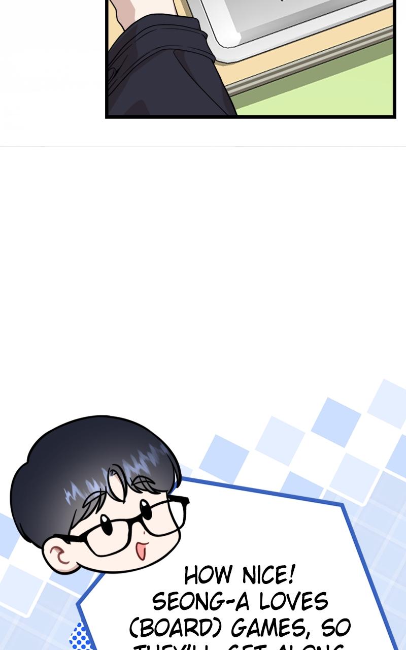 Date a Ranker Episode 7 24