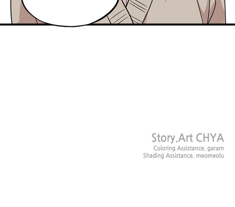 Date a Ranker Episode 10 76