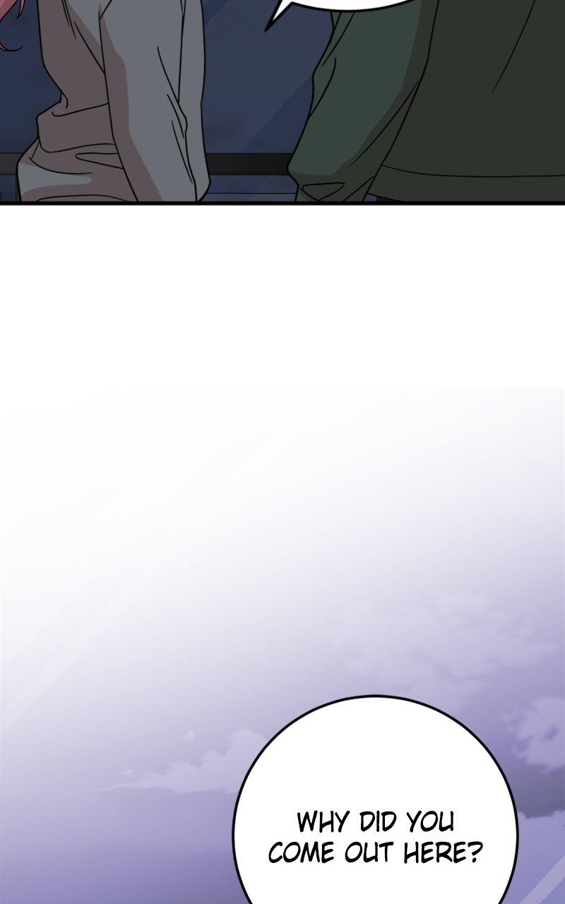 Date a Ranker Episode 41 59