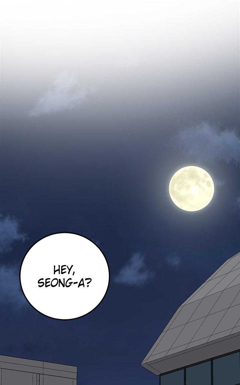 Date a Ranker Episode 44 1