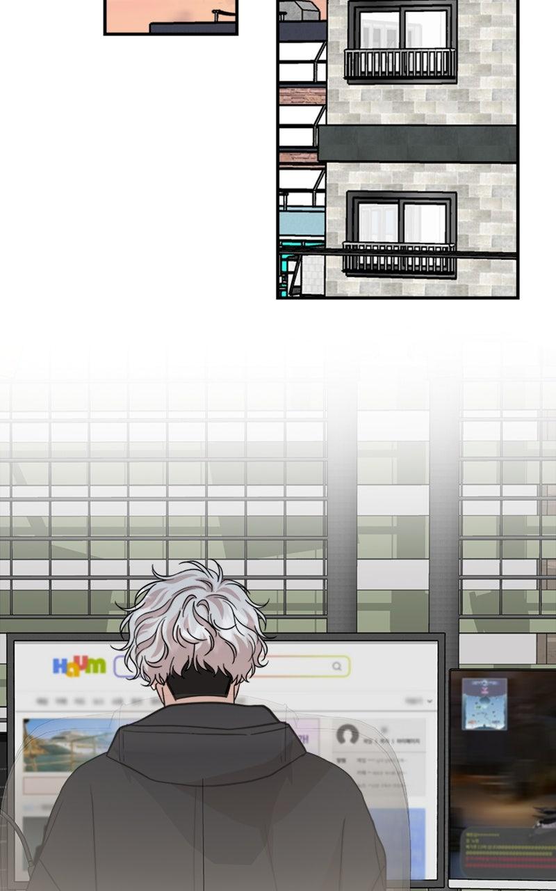 Date a Ranker Episode 46 59