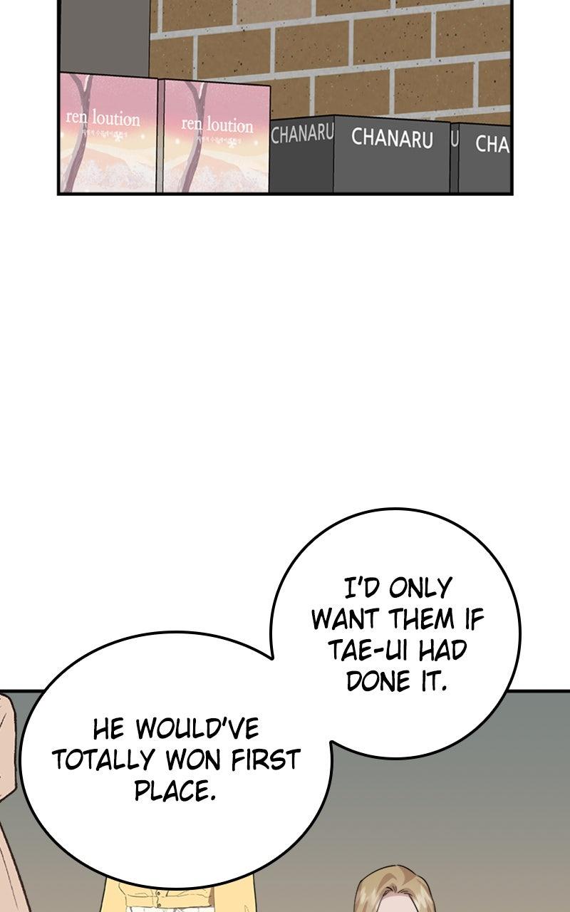 Date a Ranker Episode 47 7