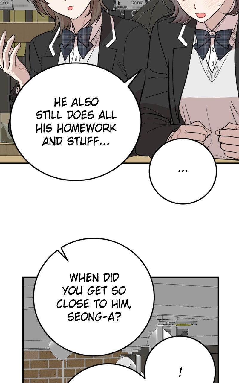 Date a Ranker Episode 47 44