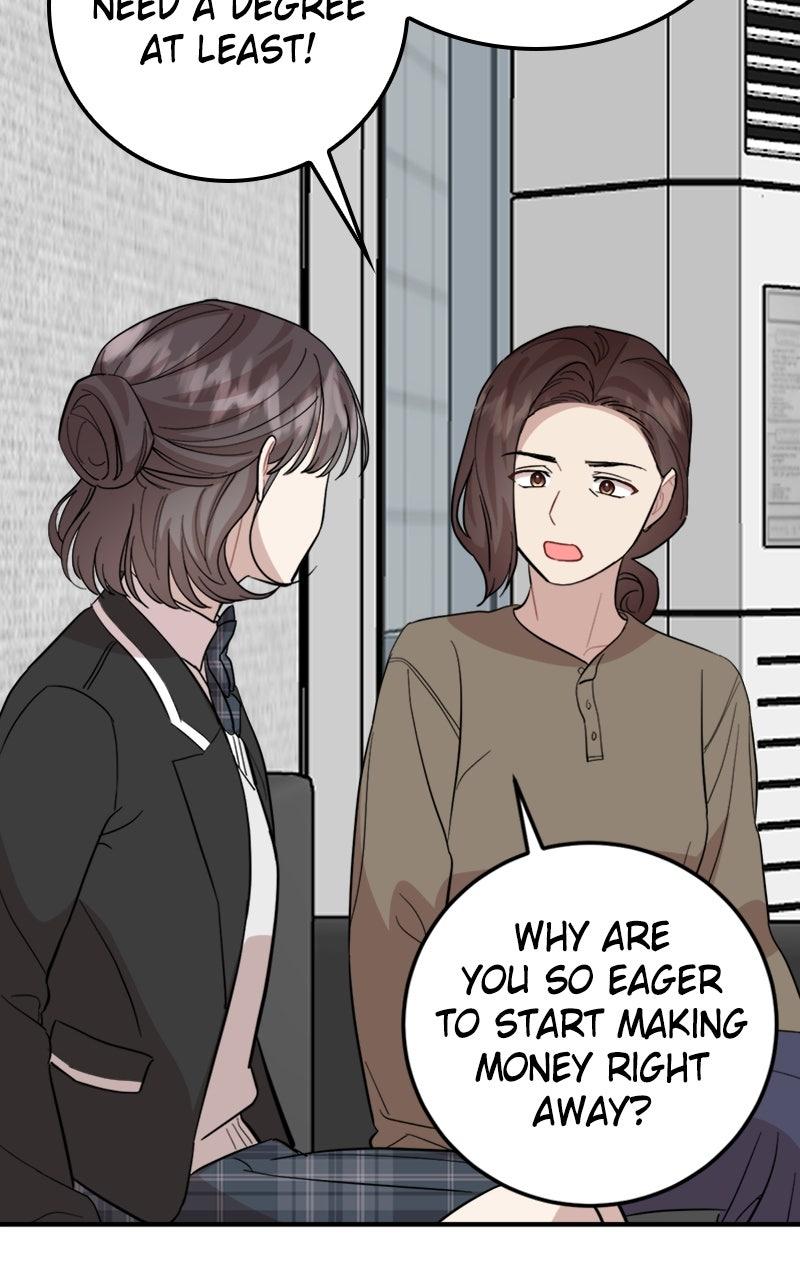 Date a Ranker Episode 47 85