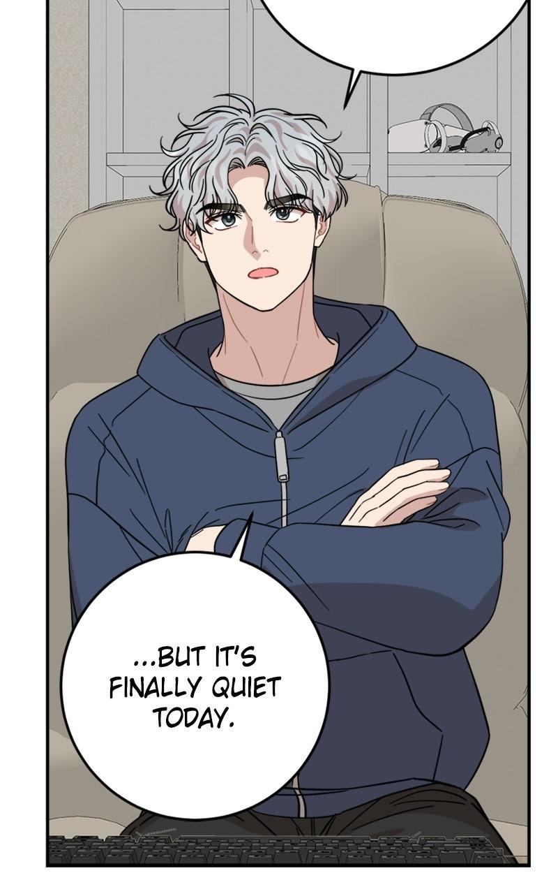 Date a Ranker Episode 49 28