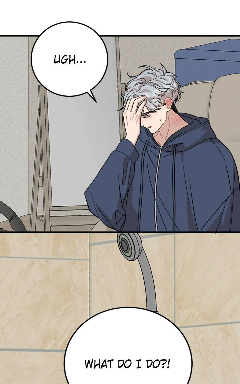 Date a Ranker Episode 49 85