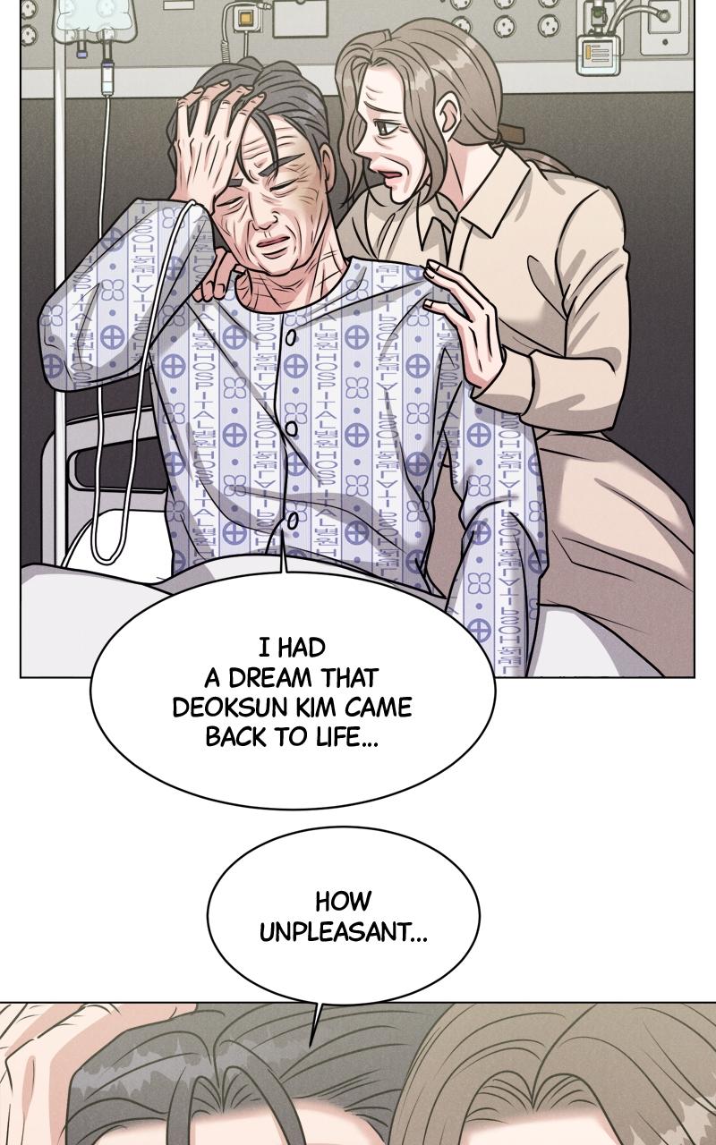 Date or Die Episode 2 64