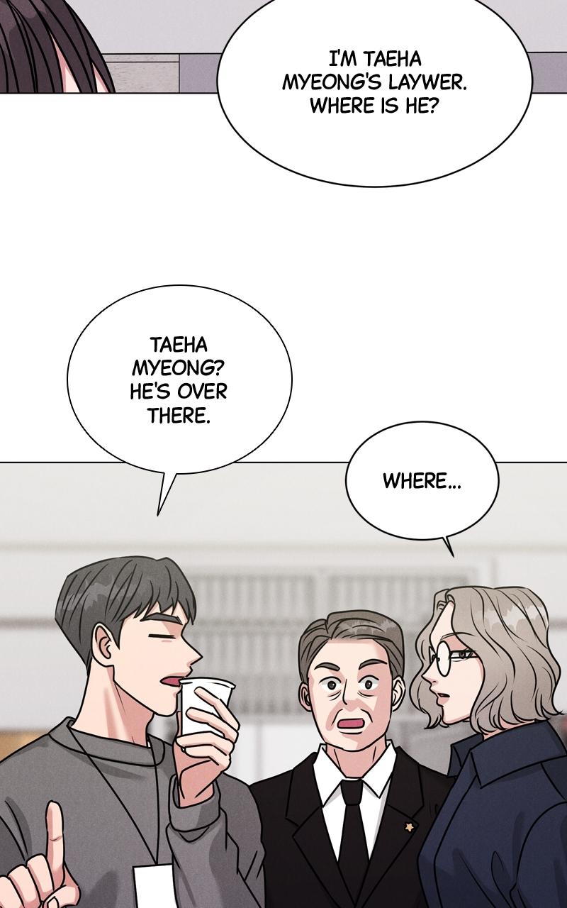 Date or Die Episode 2 71