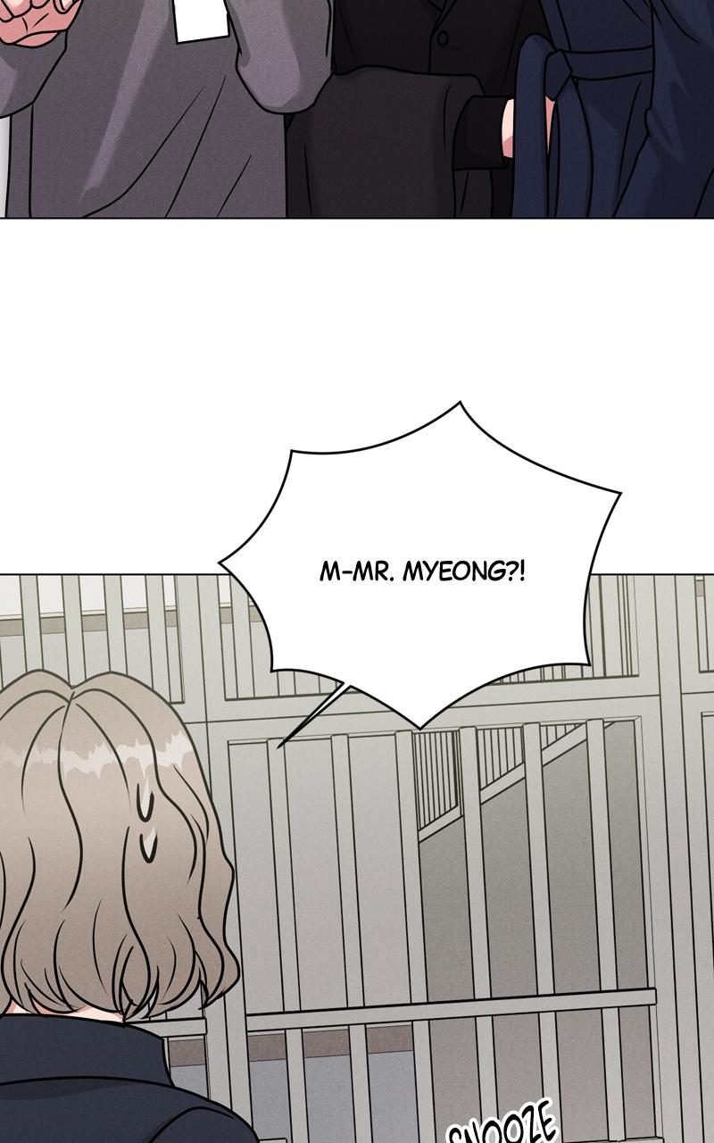 Date or Die Episode 2 72