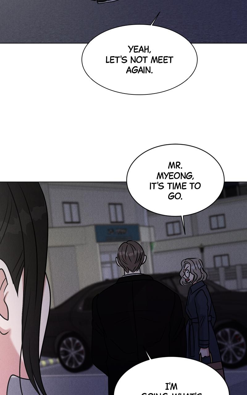 Date or Die Episode 2 88