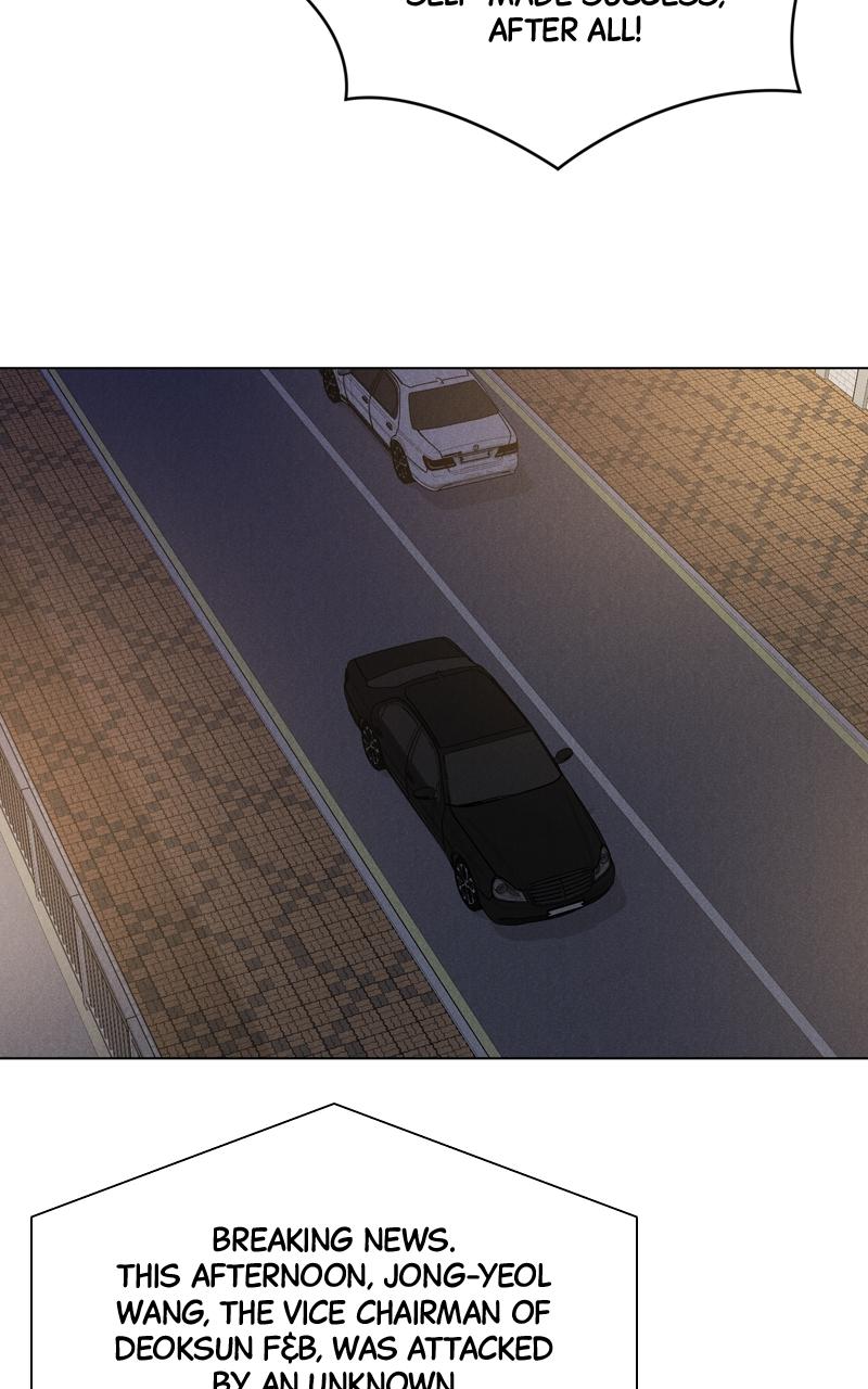 Date or Die Episode 2 92