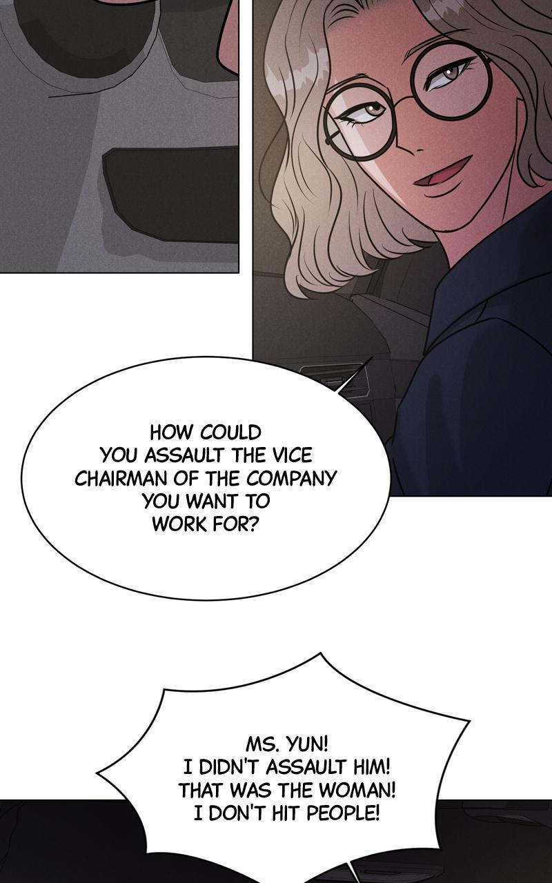 Date or Die Episode 2 95