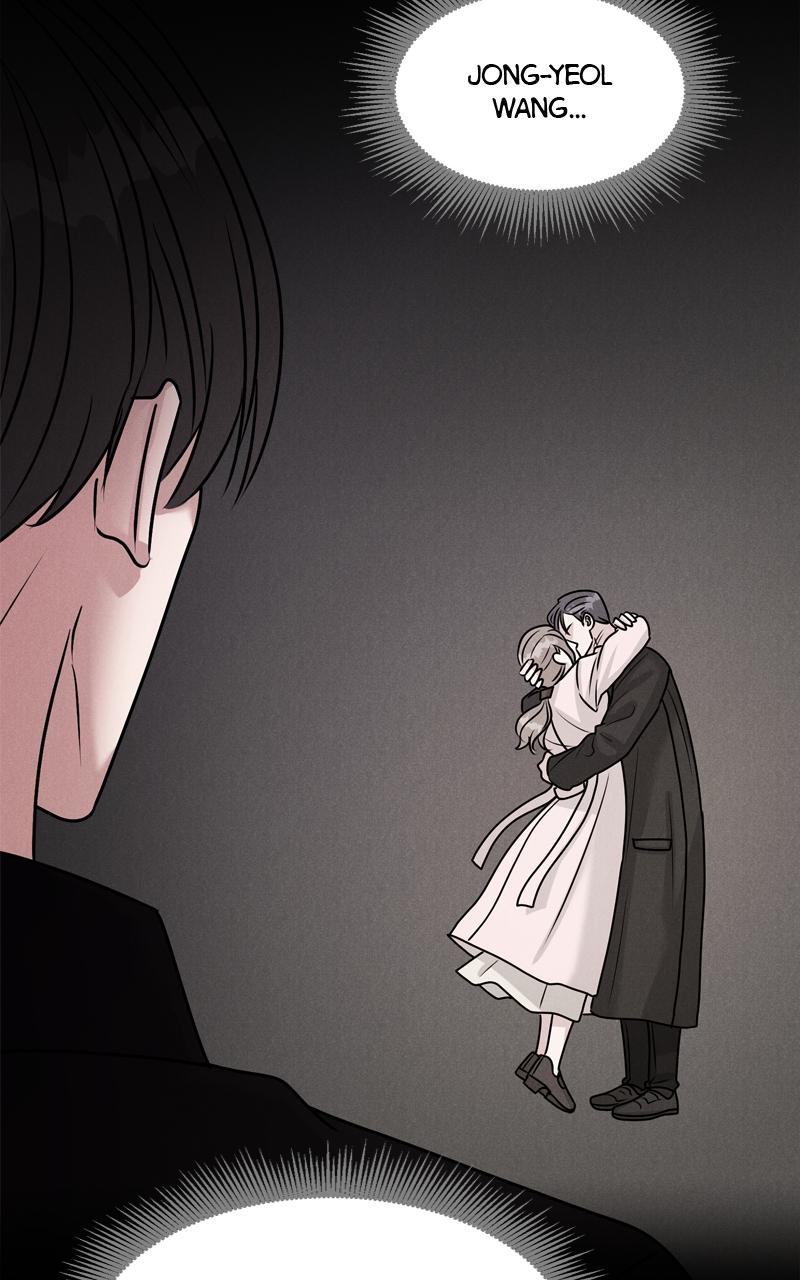 Date or Die Episode 2 100