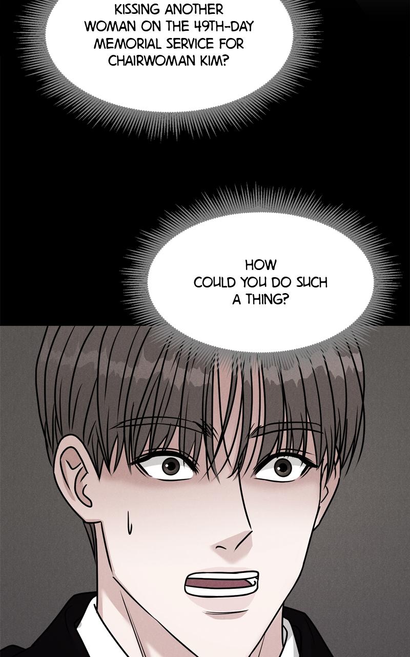 Date or Die Episode 2 101