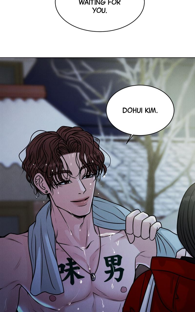 Date or Die Episode 2 124