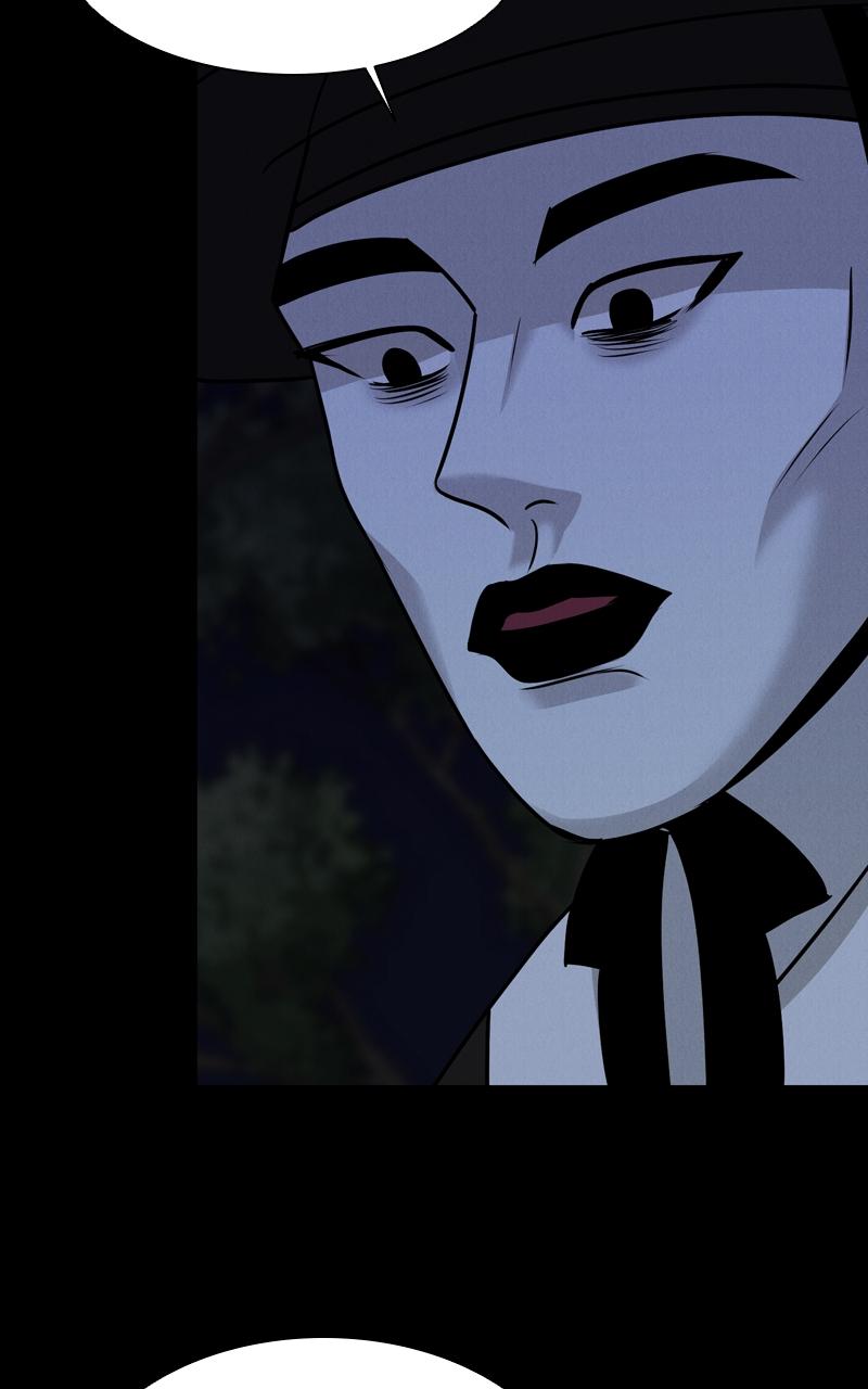 Date or Die Episode 4 43