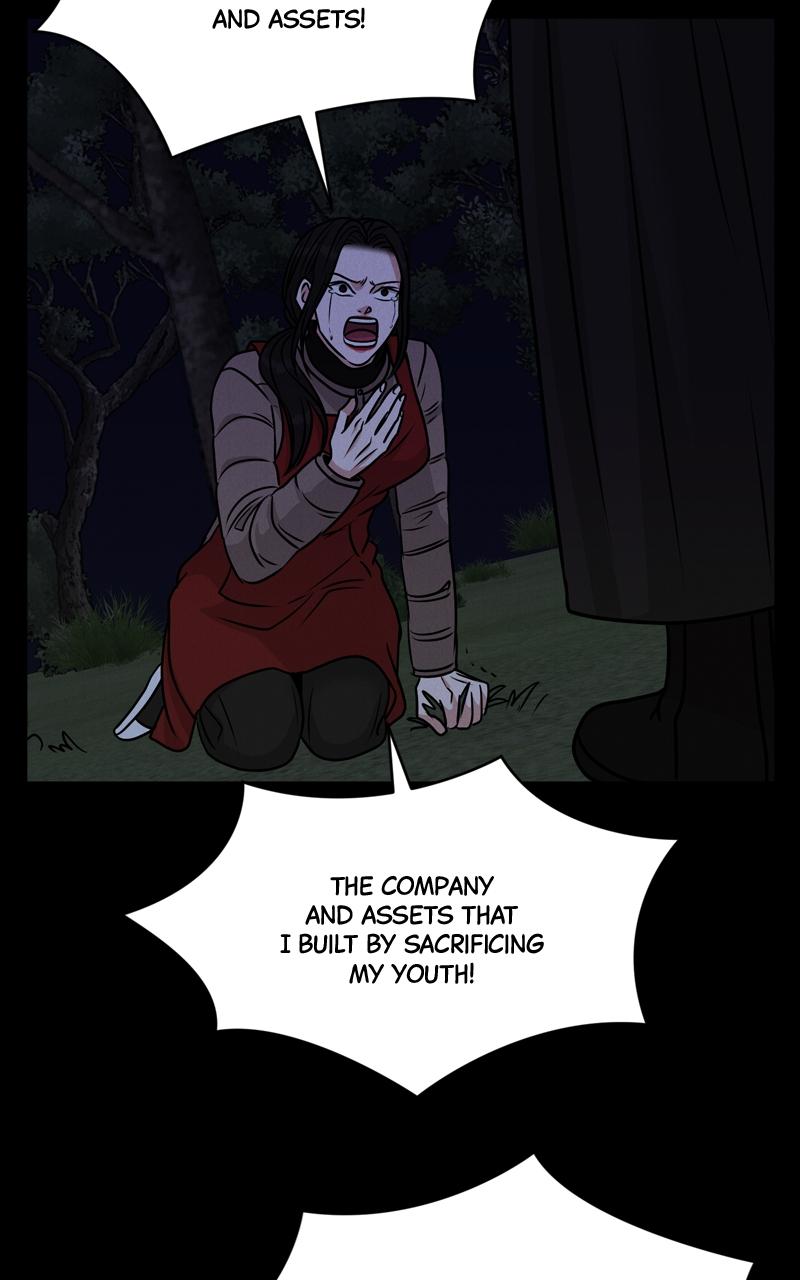 Date or Die Episode 4 51