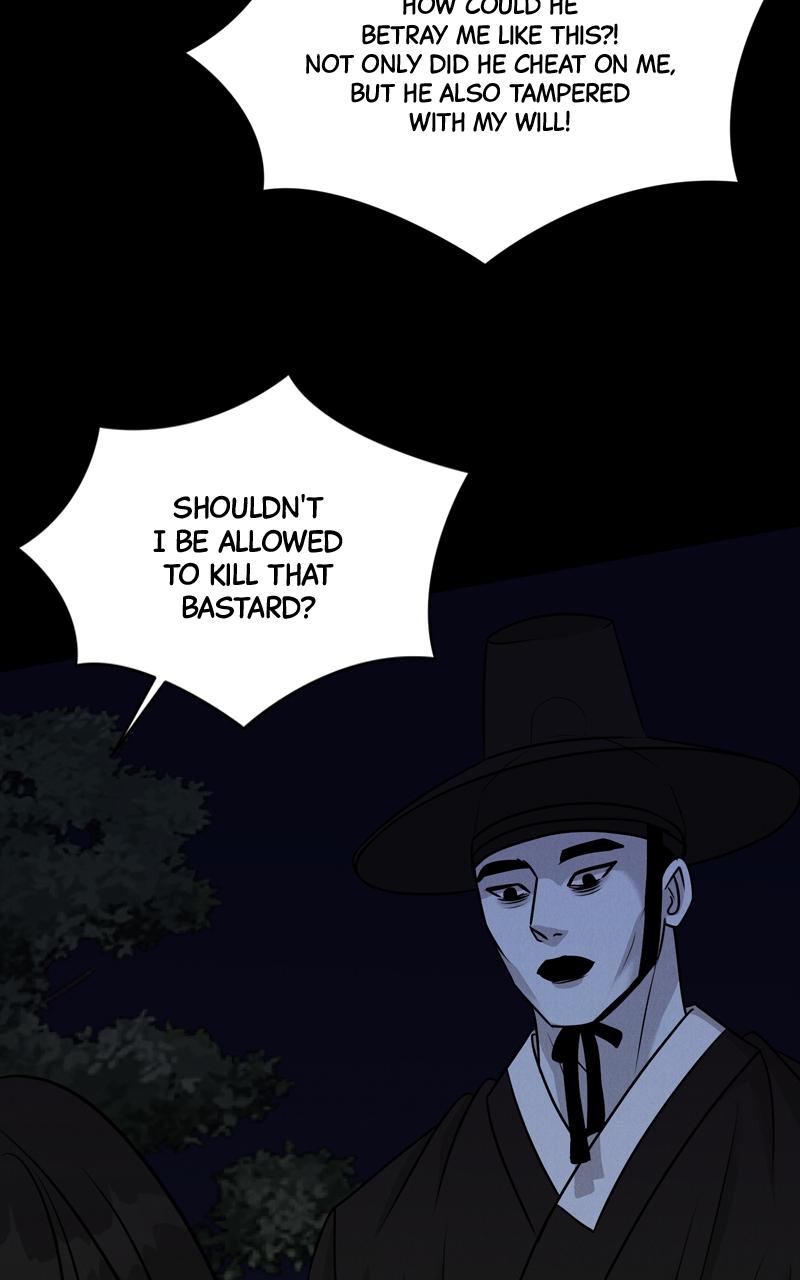 Date or Die Episode 4 53