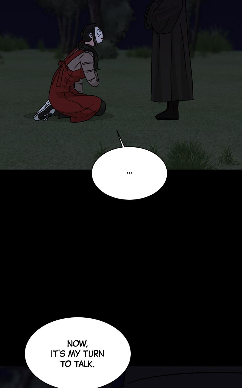 Date or Die Episode 4 55