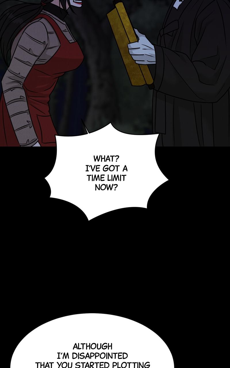 Date or Die Episode 4 59