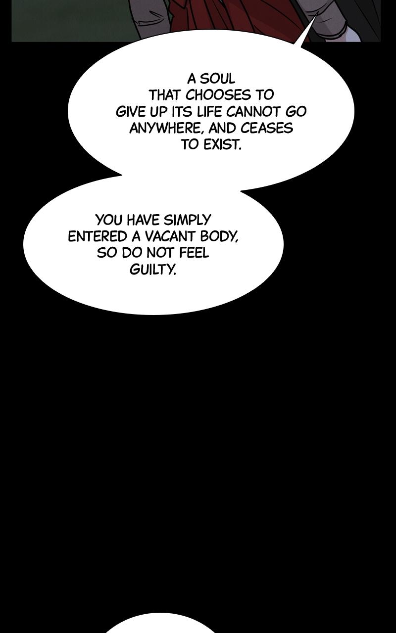 Date or Die Episode 4 71