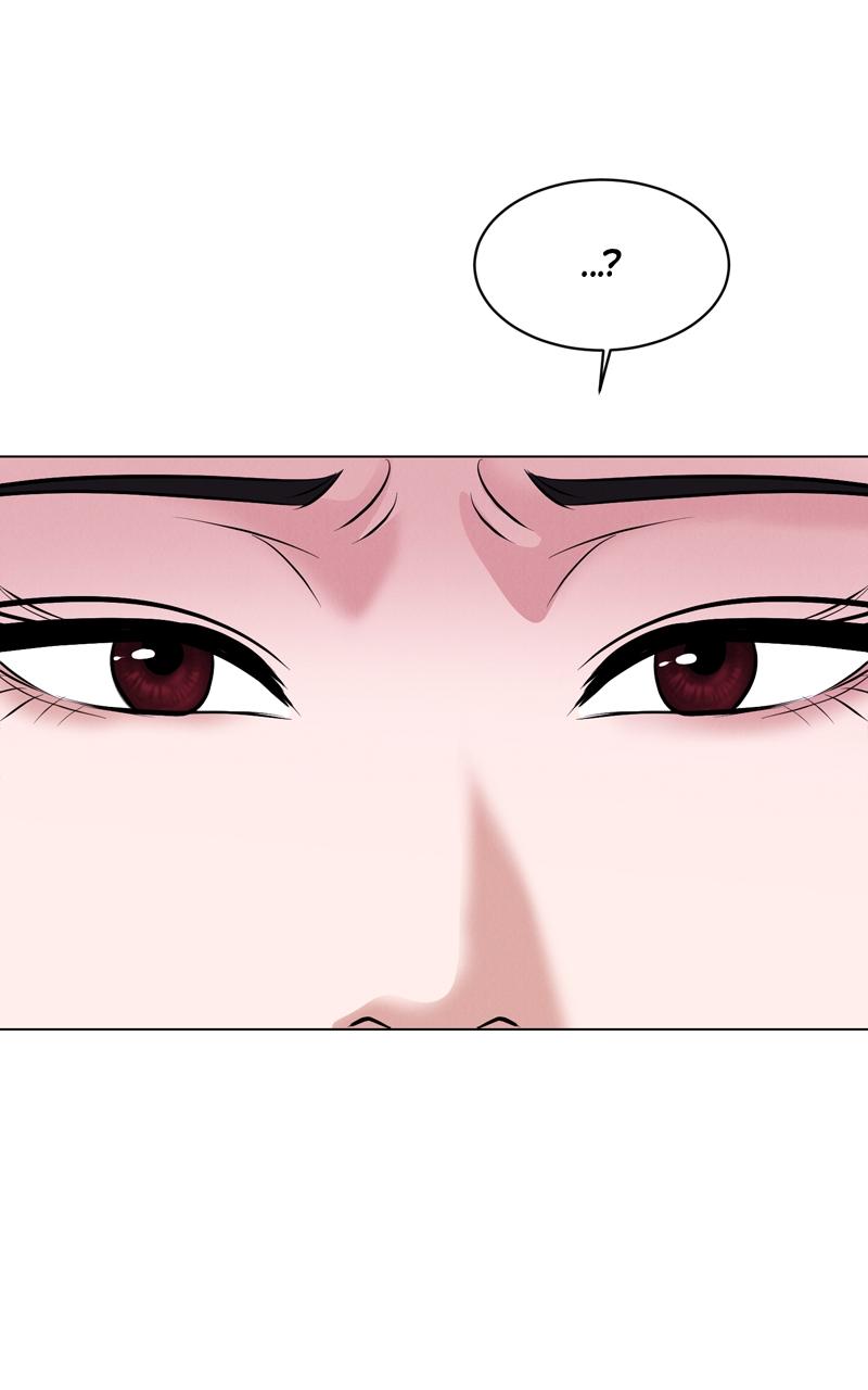 Date or Die Episode 4 77