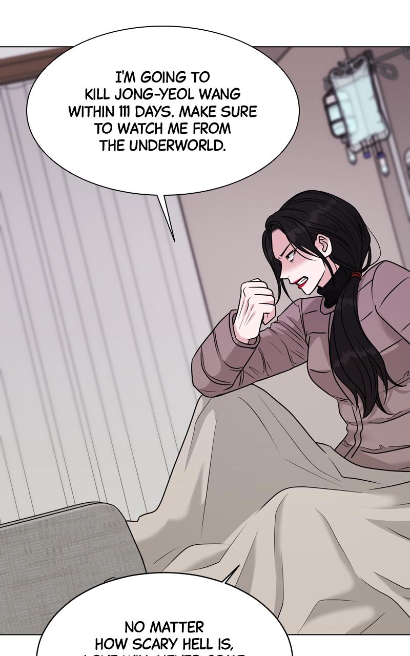 Date or Die Episode 4 90