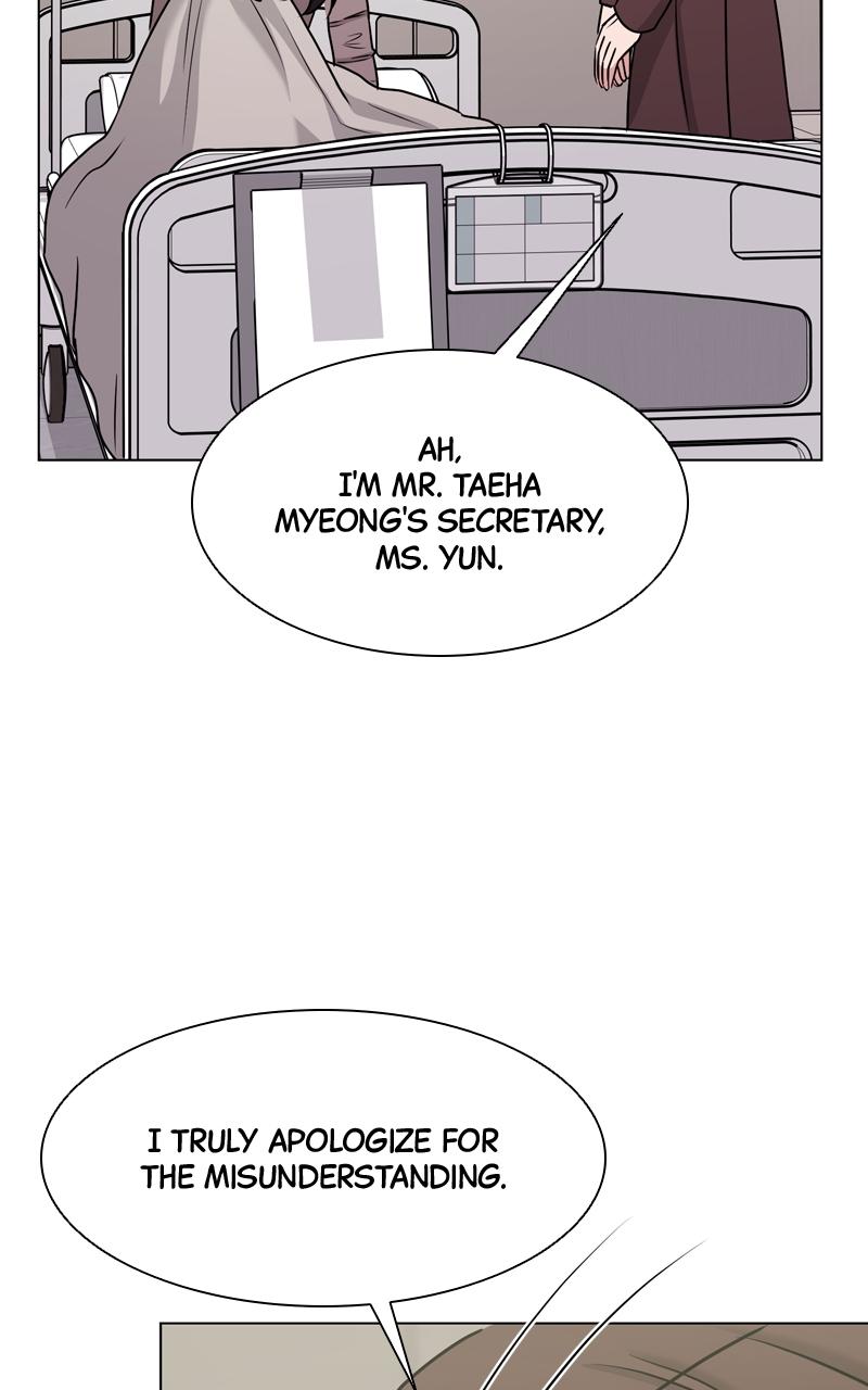 Date or Die Episode 4 95