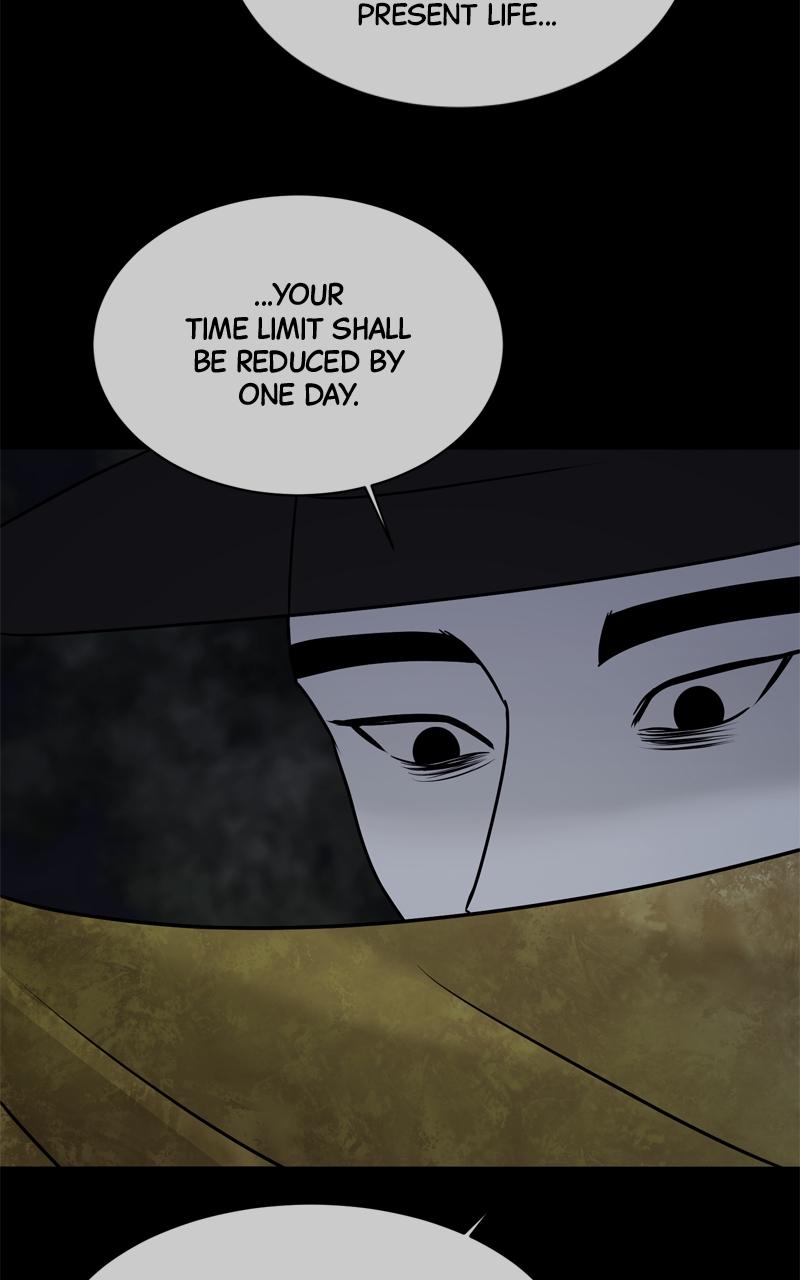 Date or Die Episode 5 61