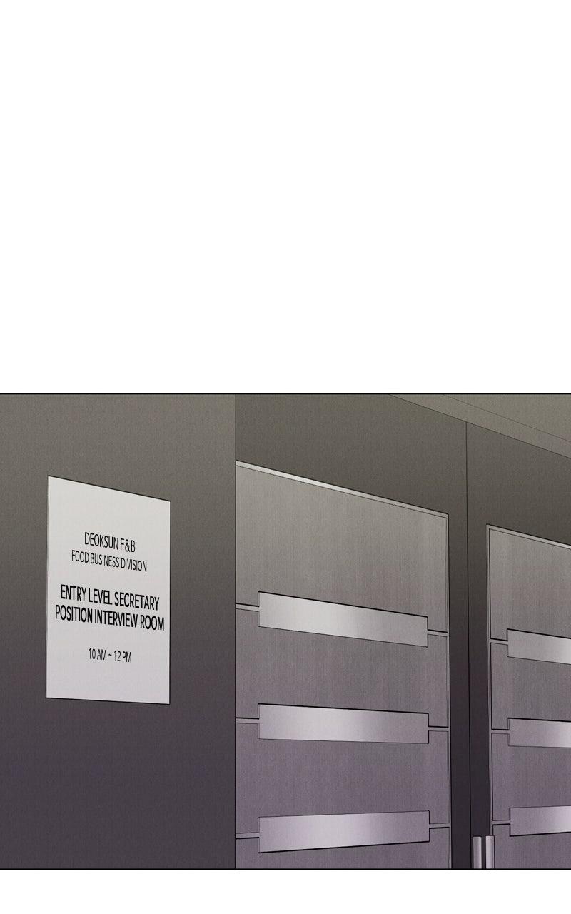 Date or Die Episode 12 33