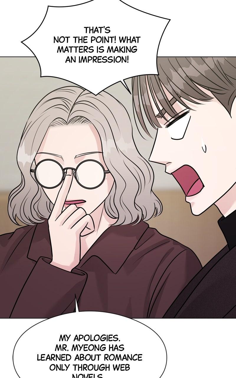 Date or Die Episode 13 32