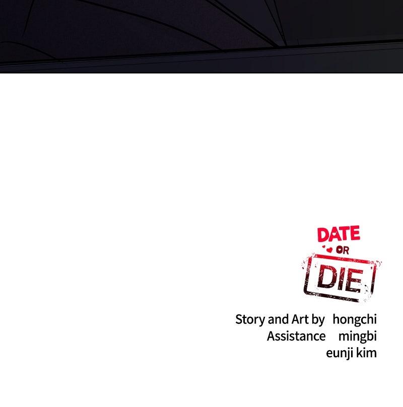 Date or Die Episode 13 80